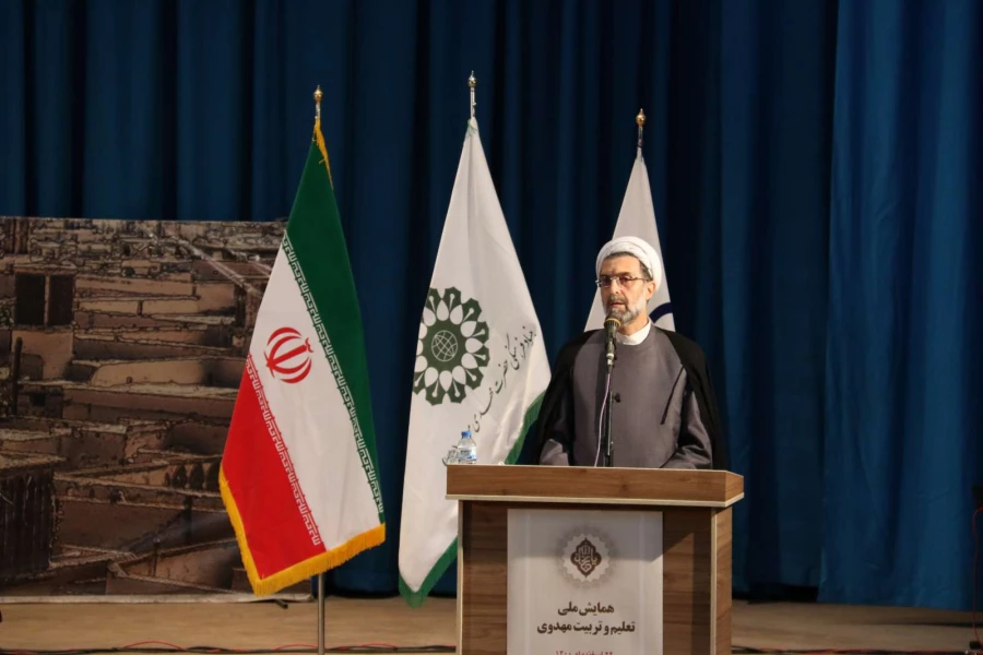 همایش ملی تعلیم و تربیت مهدوی 9