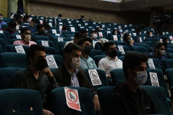 همایش ملی تعلیم و تربیت مهدوی 13