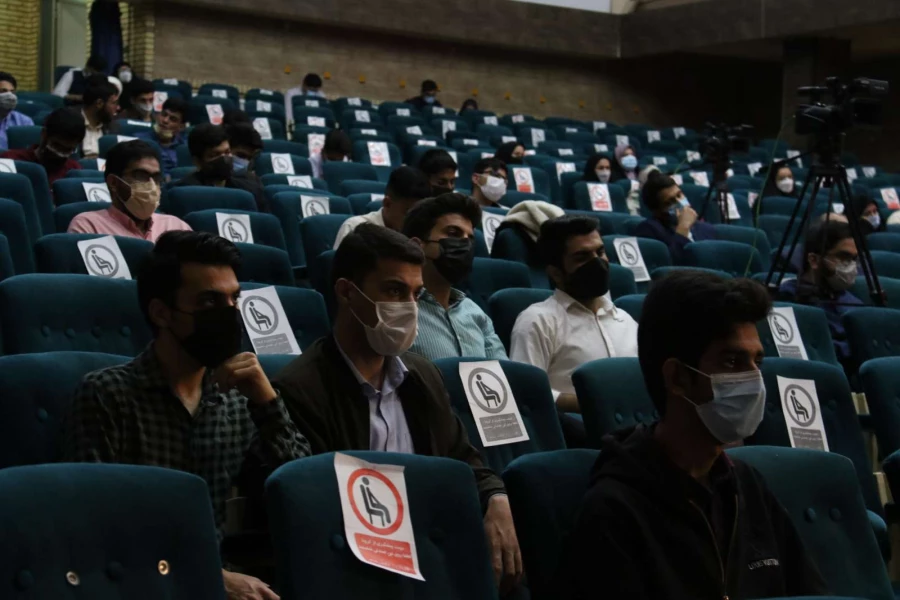 همایش ملی تعلیم و تربیت مهدوی 13