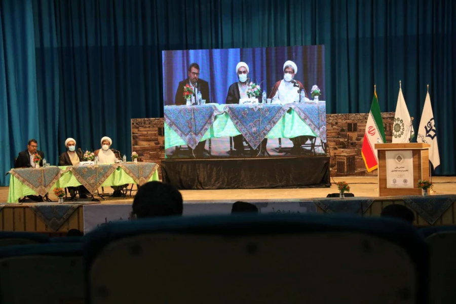 همایش ملی تعلیم و تربیت مهدوی 22