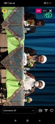 همایش ملی تعلیم و تربیت مهدوی 23