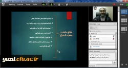 نشست علمی - تخصصی خانواده و سبک زندگی با موضوع ضرورت ازدواج و نقش همسر در زندگی 6