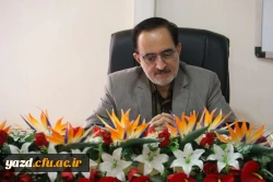 دیدار مدیردانشگاه فرهنگیان یزد با مدیر کل جدید آموزش و پرورش استان 3