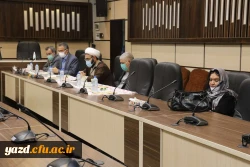 پنجمین جلسه هیأت مدیره بنیاد خیّرین حامی دانشگاه فرهنگیان یزد 4
