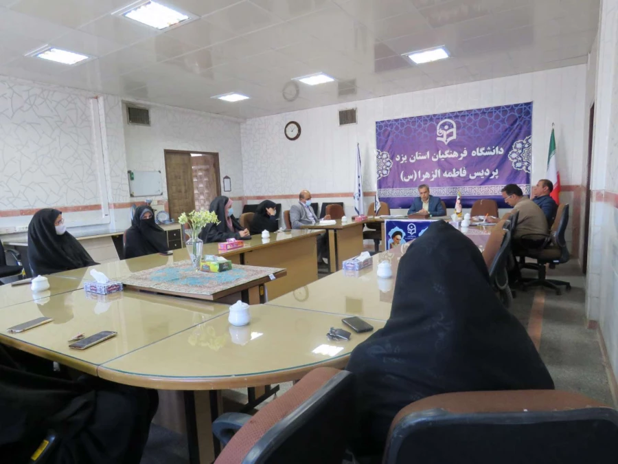 نشست صمیمانه مدیر استان با کارکنان پردیس ها 3