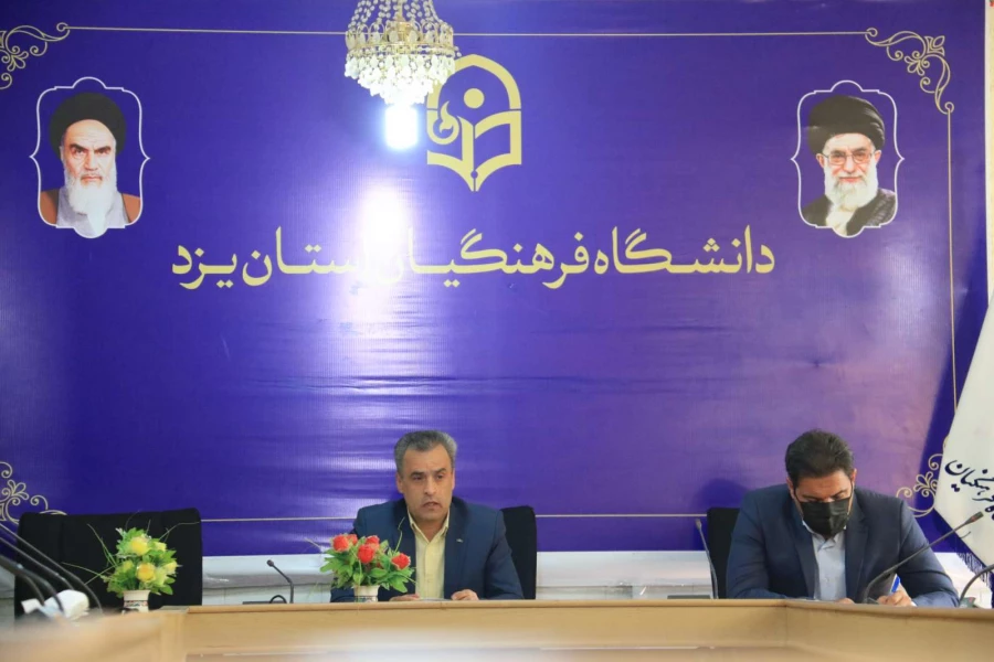 نشست صمیمانه مدیر استان با کارکنان پردیس ها 9