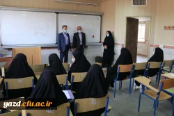 آغاز آموزش حضوری در دانشگاه فرهنگیان یزد 15