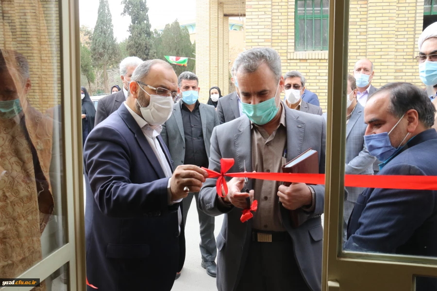 افتتاح مرکز نیکوکاری نها امید دانشگاه فرهنگیان یزد 2
