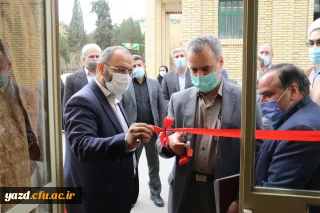 افتتاح مرکز نیکوکاری نهال امید دانشگاه فرهنگیان یزد