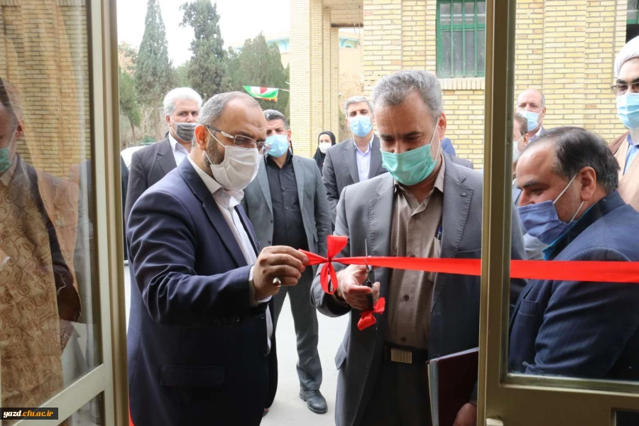 افتتاح مرکز نیکوکاری نها امید دانشگاه فرهنگیان یزد 2
