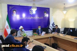 هفتاد و سومین جلسه شورای فرهنگی اجتماعی دانشگاه فرهنگیان یزد
 8