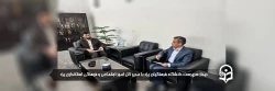 سرپرست دانشگاه فرهنگیان استان با مدیر کل امور اجتماعی و فرهنگی استانداری یزد دیدار کرد 2
