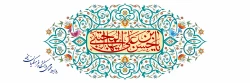 emam-hasan-134