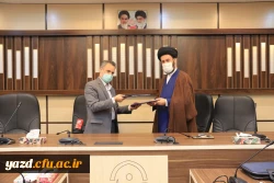 انعقاد تفاهم نامه همکاری بین دبیرخانه بینش مطهر استان یزد و دانشگاه فرهنگیان استان 3