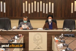 انعقاد تفاهم نامه همکاری بین دبیرخانه بینش مطهر استان یزد و دانشگاه فرهنگیان استان 4