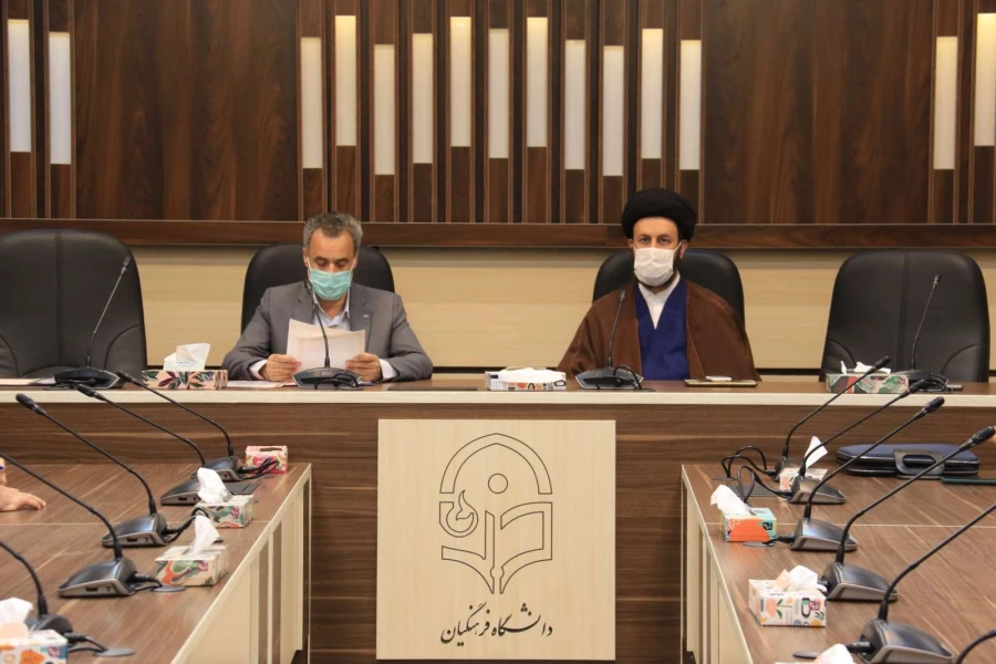 انعقاد تفاهم نامه همکاری بین دبیرخانه بینش مطهر استان یزد و دانشگاه فرهنگیان استان 4