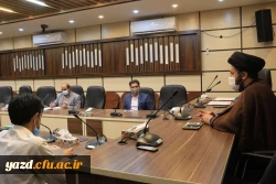 انعقاد تفاهم نامه همکاری بین دبیرخانه بینش مطهر استان یزد و دانشگاه فرهنگیان استان 5