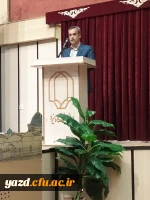 دانشگاه فرهنگیان یزد آماده ارائه الگوها و برنامه های فرهنگی به سایر دانشگاه های استان است 4