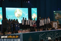 برگزاری آیین بزرگداشت مقام معلم استان یزد با حضور معاون اجرایی رئیس جمهور  3