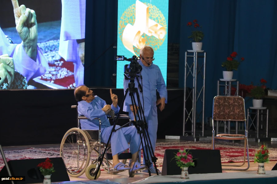 برگزاری آیین بزرگداشت مقام معلم استان یزد با حضور معاون اجرایی رئیس جمهور  4