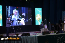 برگزاری آیین بزرگداشت مقام معلم استان یزد با حضور معاون اجرایی رئیس جمهور  6