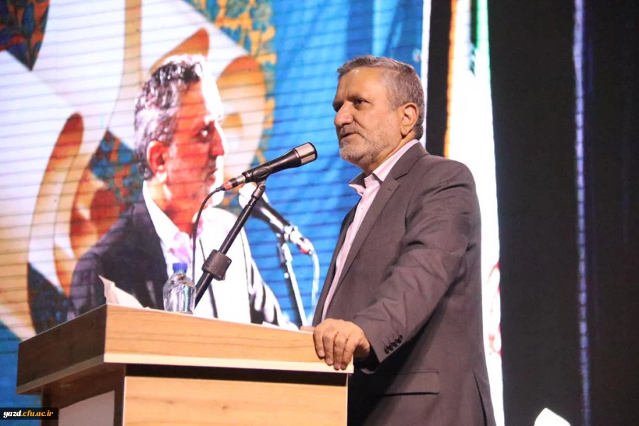 برگزاری آیین بزرگداشت مقام معلم استان یزد با حضور معاون اجرایی رئیس جمهور  9