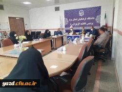پنجمین جلسه شورای پردیس حضرت فاطمه الزهراء(س) یزد 4