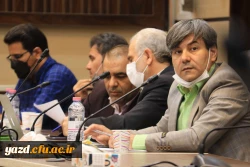 همایش استانی آموزش الکترونیکی در دانشگاه فرهنگیان: چالش ها و راهکارها 7