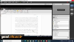 دوره بالندگی آموزش و رویکردهای نوین با موضوع: روایت پژوهی و کدگذاری 4
