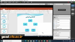 دوره بالندگی آموزش و رویکردهای نوین با موضوع: روایت پژوهی و کدگذاری 6