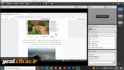 دوره بالندگی آموزش و رویکردهای نوین با موضوع: روایت پژوهی و کدگذاری 7