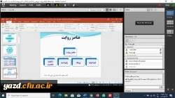 دوره بالندگی آموزش و رویکردهای نوین با موضوع: روایت پژوهی و کدگذاری 3