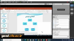 دوره بالندگی آموزش و رویکردهای نوین با موضوع: روایت پژوهی و کدگذاری 4