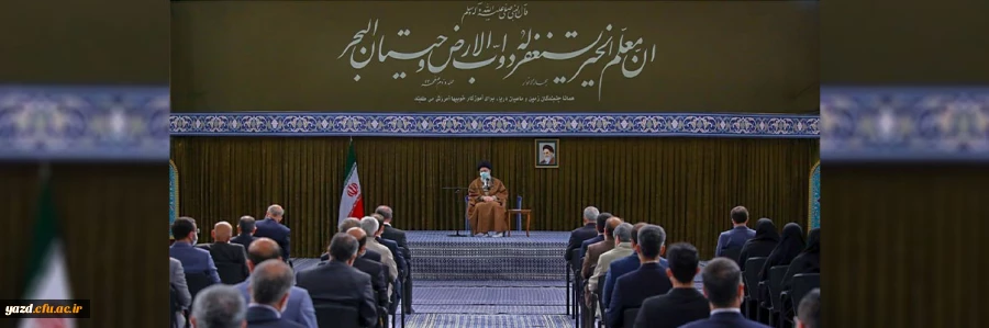 دیدار معلمان با رهبر انقلاب
 2