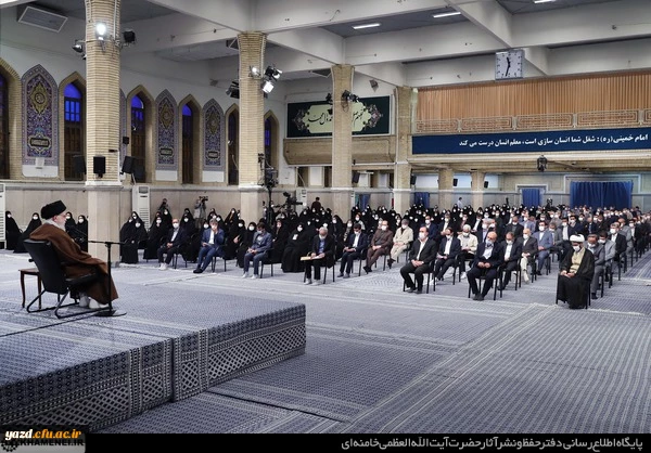 دیدار معلمان با رهبر انقلاب
 2