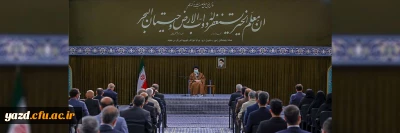 دیدار معلمان با رهبر انقلاب
