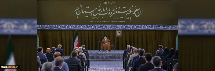 دیدار معلمان با رهبر انقلاب
 2