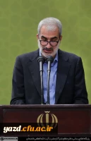 دیدار معلمان با رهبر انقلاب
 5