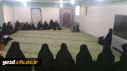 نشست صمیمی مدیر استان با دانشجومعلمان خوابگاهی پردیس ها 8