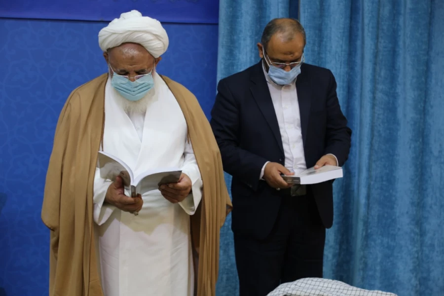 رونمایی از سند علمی همایش ملی تعلیم و تربیت مهدوی  3