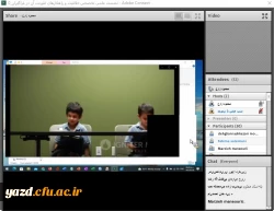 نشست علمی - تخصصی با عنوان «خلاقیت و راهکارهای تقویت آن در فراگیران» 6