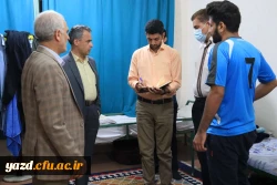 بازدید سرپرست دانشگاه فرهنگیان یزد از خوابگاه های دانشجویی پردیس های استان 4