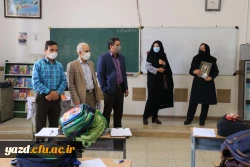بازدید مسئولان دانشگاه فرهنگیان یزد از مدارس مجری طرح کارورزی 8