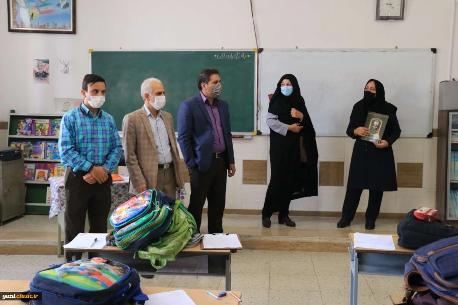 بازدید مسئولان دانشگاه فرهنگیان یزد از مدارس مجری طرح کارورزی 8