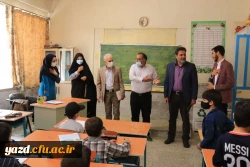 بازدید مسئولان دانشگاه فرهنگیان یزد از مدارس مجری طرح کارورزی 3