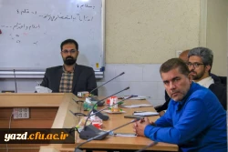 هفتاد و چهارمین جلسه شورای فرهنگی اجتماعی دانشگاه فرهنگیان یزد
 2