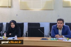 هفتاد و چهارمین جلسه شورای فرهنگی اجتماعی دانشگاه فرهنگیان یزد
 4