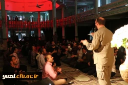 یادواره شهدای دانشجومعلم استان و گرامیداشت شهید گمنام تدفین شده در دانشگاه فرهنگیان یزد 3