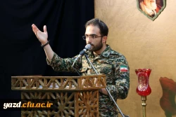 یادواره شهدای دانشجومعلم استان و گرامیداشت شهید گمنام تدفین شده در دانشگاه فرهنگیان یزد 6