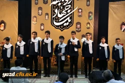 یادواره شهدای دانشجومعلم استان و گرامیداشت شهید گمنام تدفین شده در دانشگاه فرهنگیان یزد 7